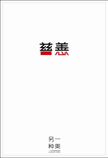 哪里能办印度身份证KYC认证资料